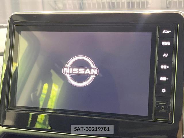 Nissan ROOX 2023-03 8691672-2