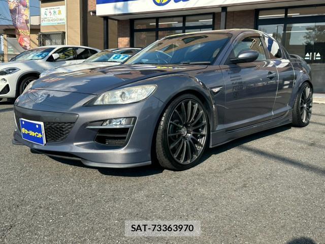 Mazda RX-8 2008-09 8691310-0