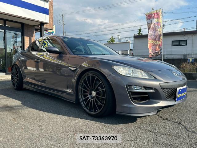 Mazda RX-8 2008-09 8691310-10