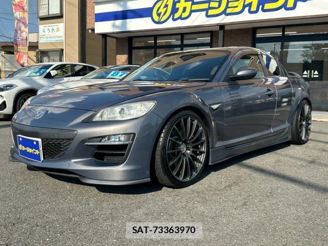 Mazda RX-8 2008-09 8691310-11