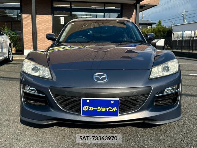 Mazda RX-8 2008-09 8691310-5