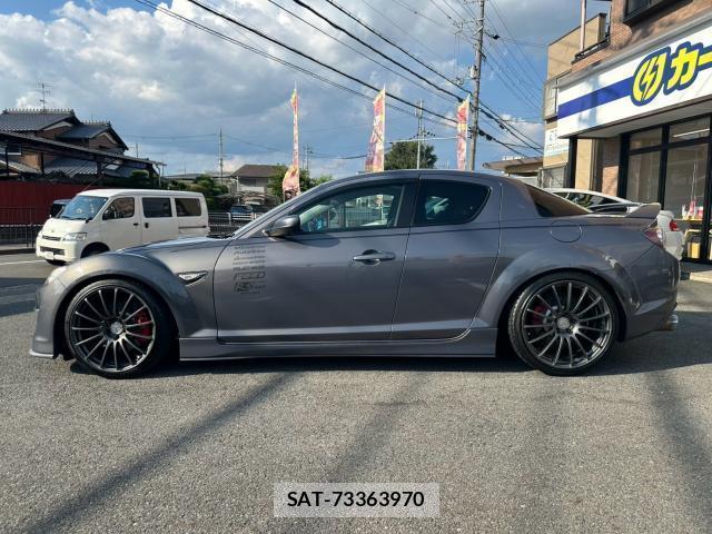 Mazda RX-8 2008-09 8691310-7
