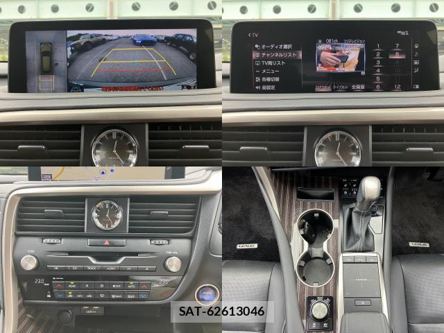 Lexus RX 2021-11 8690859-4