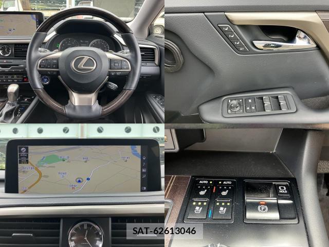 Lexus RX 2021-11 8690859-8