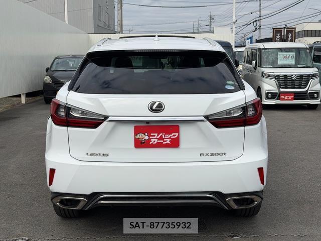 Lexus RX 2015-11 8691150-5