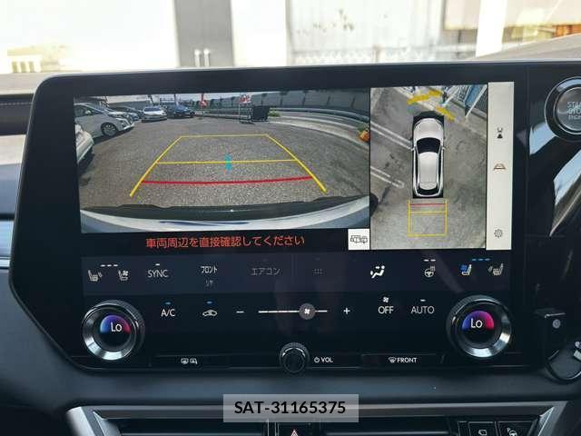Lexus RX 2026-04 8691953-6
