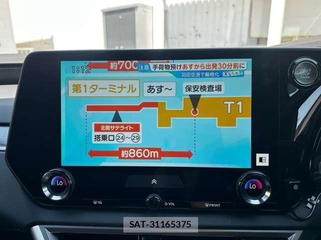 Lexus RX 2026-04 8691953-9