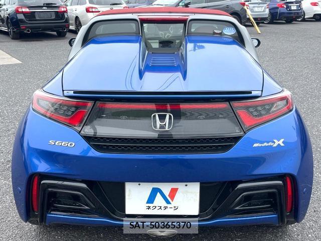 Honda S660 2019-11 8691114-14