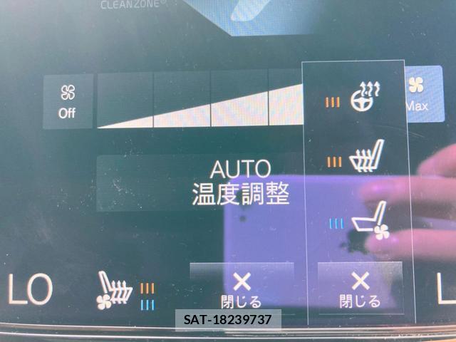 Volvo S90 2017-06 8690339-8