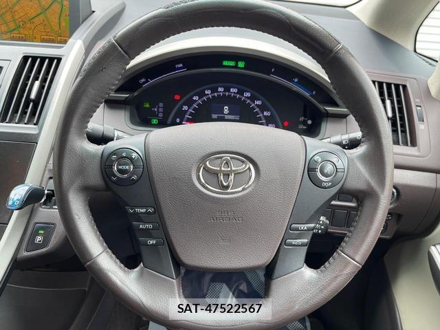 Toyota SAI 2011-09 8690773-6