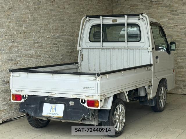 Subaru SAMBAR TRUCK 2012-02 8691588-4