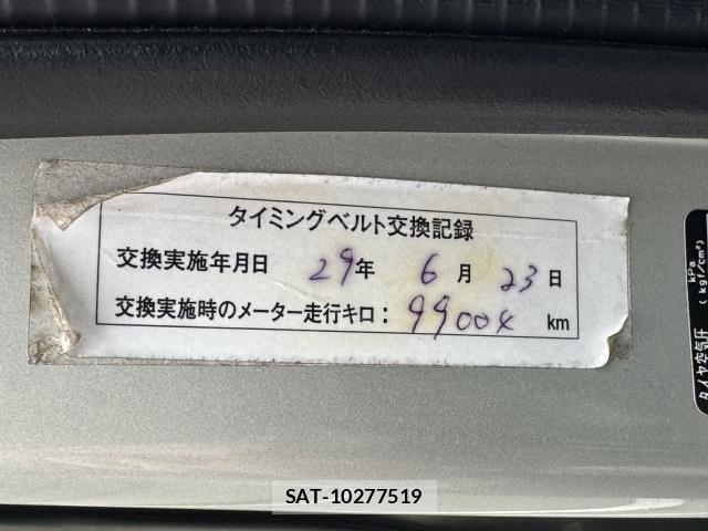 Subaru SAMBAR 2009-02 8691475-17
