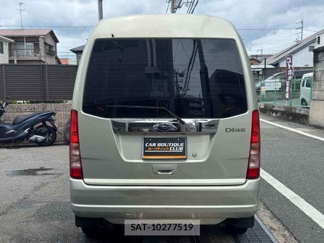 Subaru SAMBAR 2009-02 8691475-3