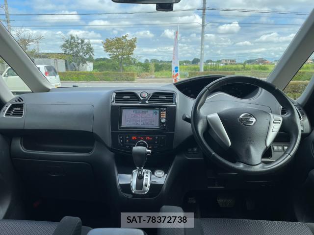 Nissan SERENA 2013-06 8690418-2