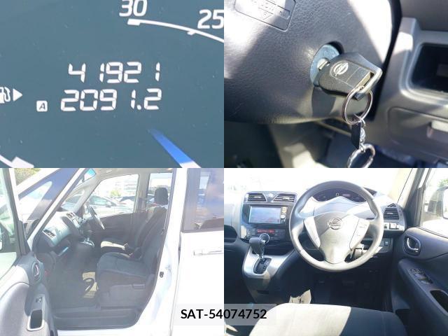 Nissan SERENA 2015-08 8690579-7
