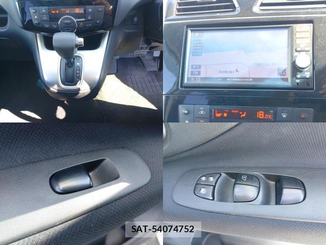 Nissan SERENA 2015-08 8690579-8
