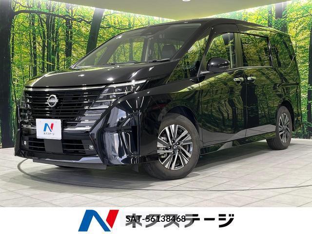 Nissan SERENA 2023-09 8690641-0
