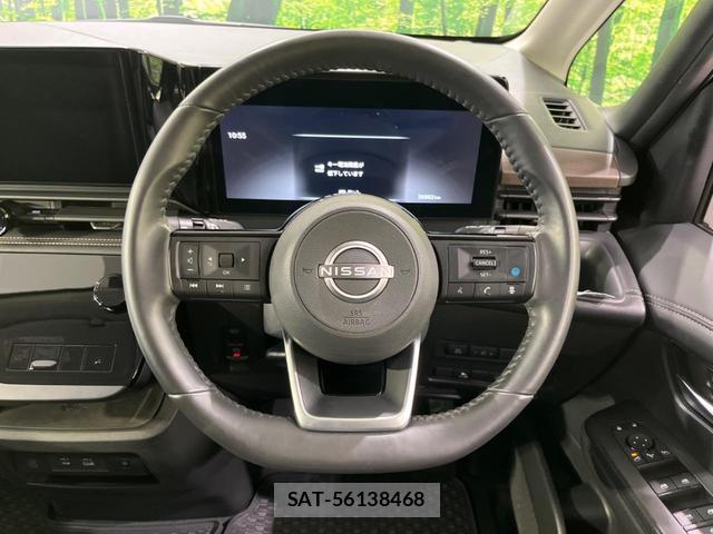 Nissan SERENA 2023-09 8690641-10