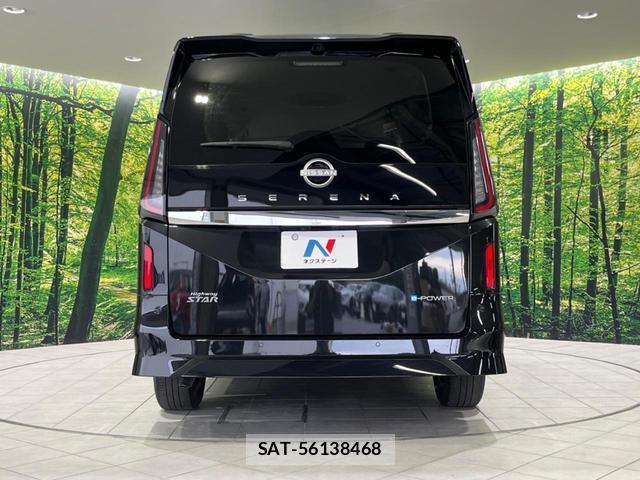 Nissan SERENA 2023-09 8690641-14