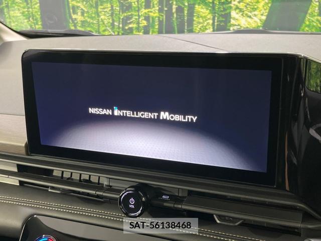 Nissan SERENA 2023-09 8690641-2