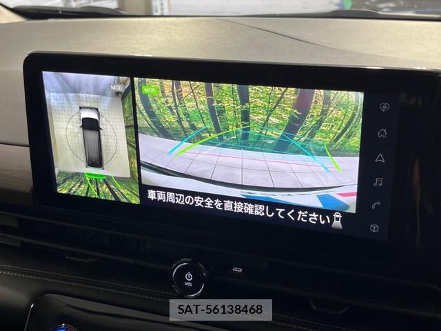 Nissan SERENA 2023-09 8690641-3