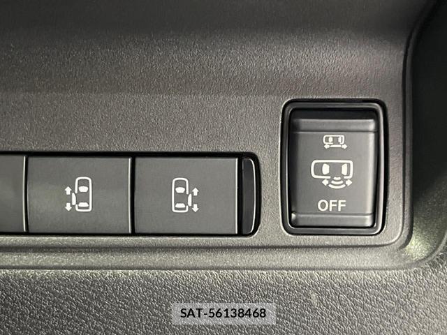 Nissan SERENA 2023-09 8690641-4