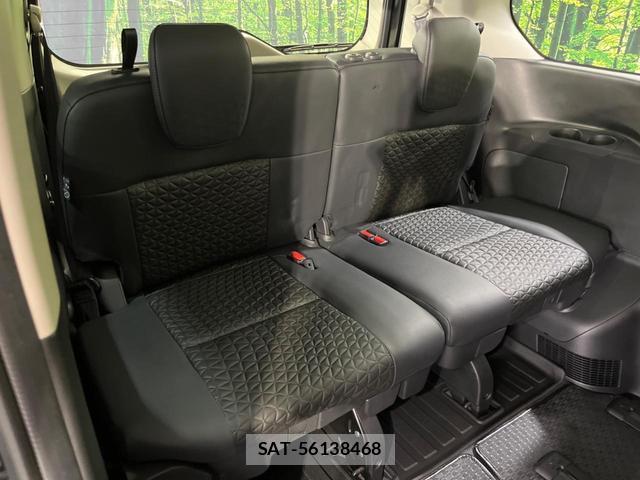 Nissan SERENA 2023-09 8690641-8