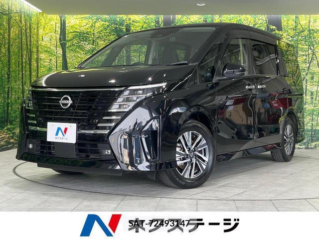 Nissan SERENA 2024-01 8690642-0