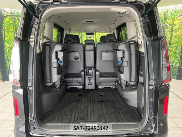 Nissan SERENA 2024-01 8690642-10