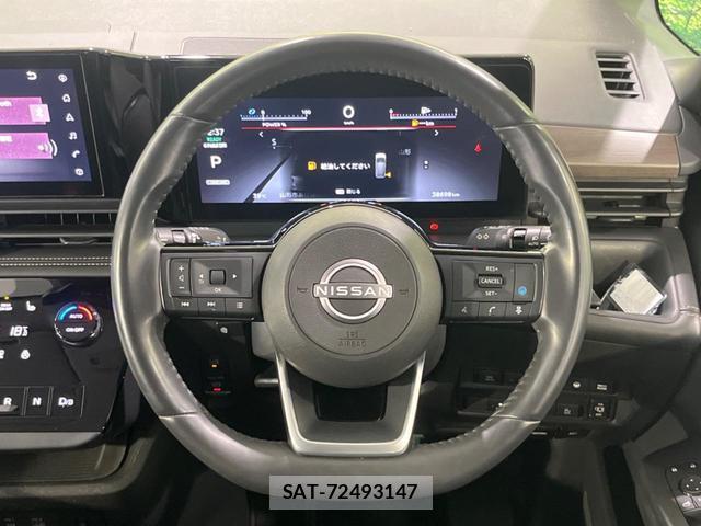 Nissan SERENA 2024-01 8690642-11