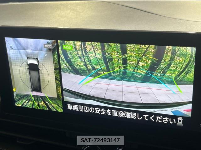 Nissan SERENA 2024-01 8690642-3