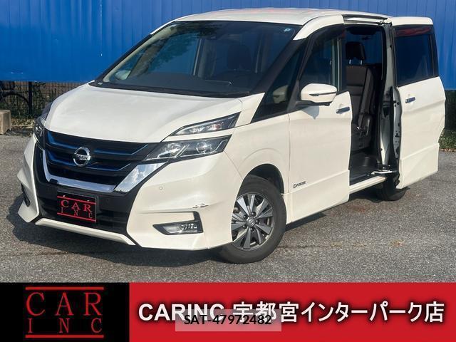 Nissan SERENA 2018-07 8691050-0