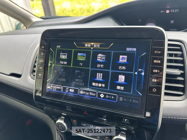 Nissan SERENA 2022-12 8691206-4