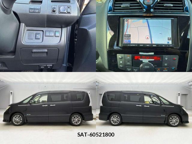Nissan SERENA 2015-08 8691311-8
