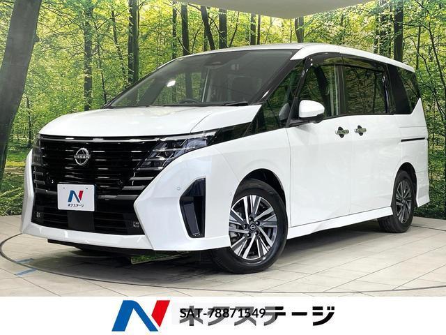 Nissan SERENA 2024-01 8691812-0