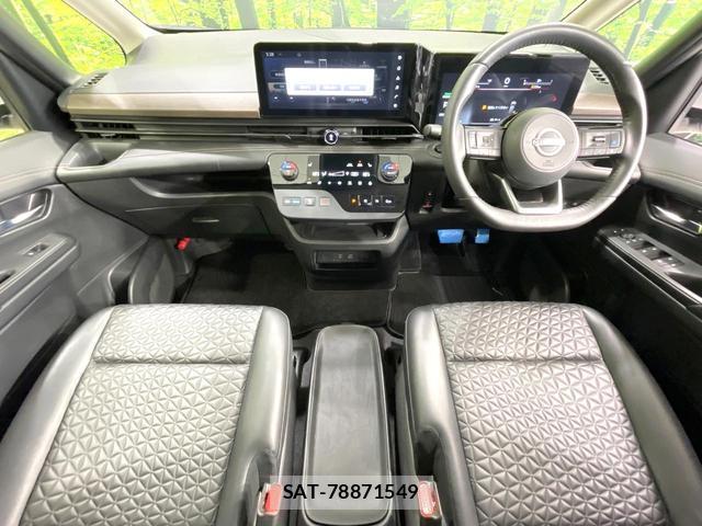 Nissan SERENA 2024-01 8691812-1
