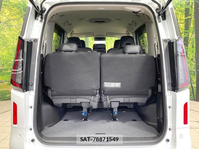 Nissan SERENA 2024-01 8691812-10