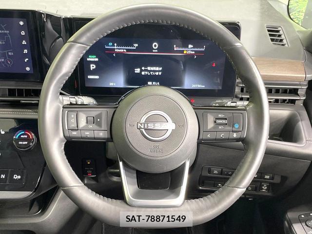 Nissan SERENA 2024-01 8691812-11