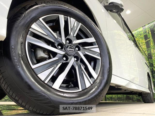 Nissan SERENA 2024-01 8691812-13