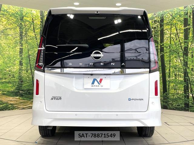 Nissan SERENA 2024-01 8691812-15