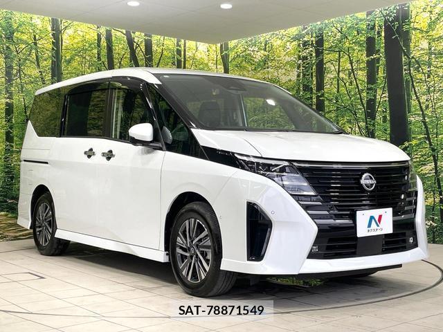 Nissan SERENA 2024-01 8691812-16