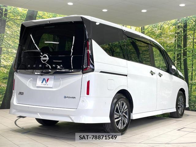 Nissan SERENA 2024-01 8691812-17