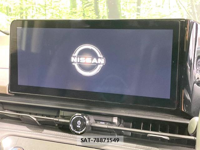 Nissan SERENA 2024-01 8691812-2