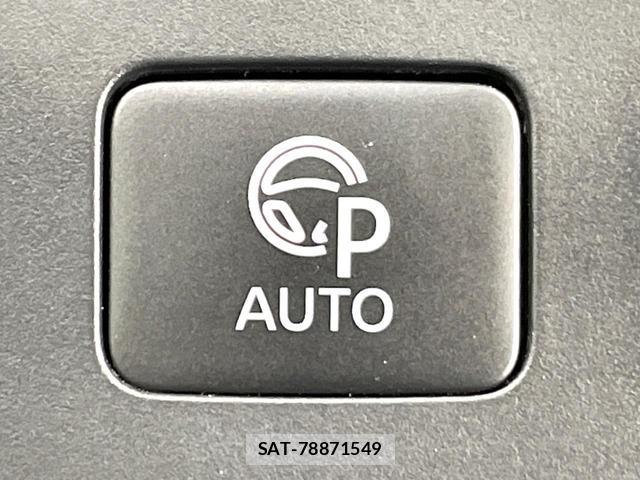 Nissan SERENA 2024-01 8691812-6