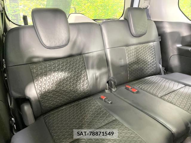 Nissan SERENA 2024-01 8691812-9