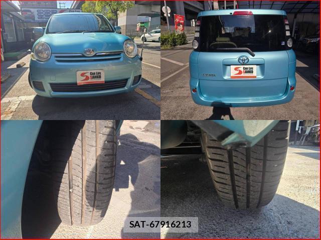 Toyota SIENTA 2008-02 8690677-8
