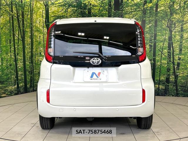 Toyota SIENTA 2022-11 8691107-15