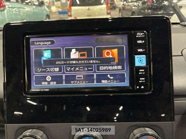 Toyota SIENTA 2023-08 8691734-12