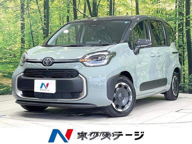 Toyota SIENTA 2026-05 8691815-0