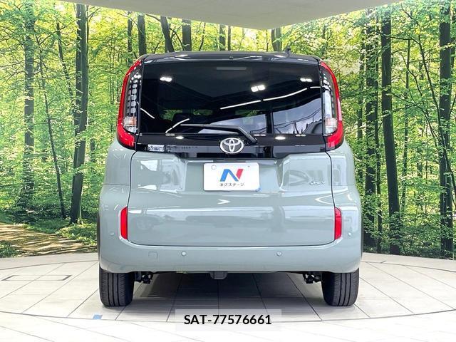 Toyota SIENTA 2026-05 8691815-15